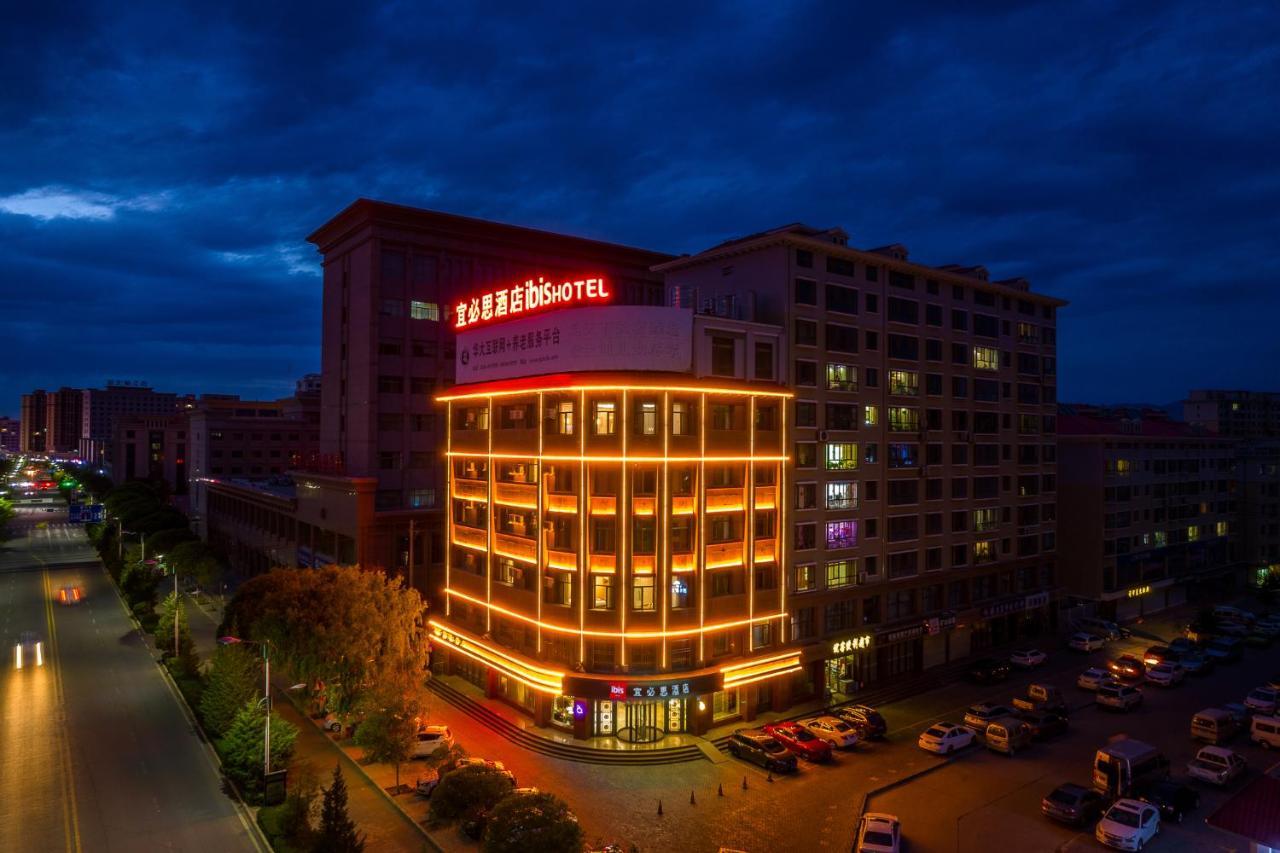 Zhangye Gov Station Exteriör bild
